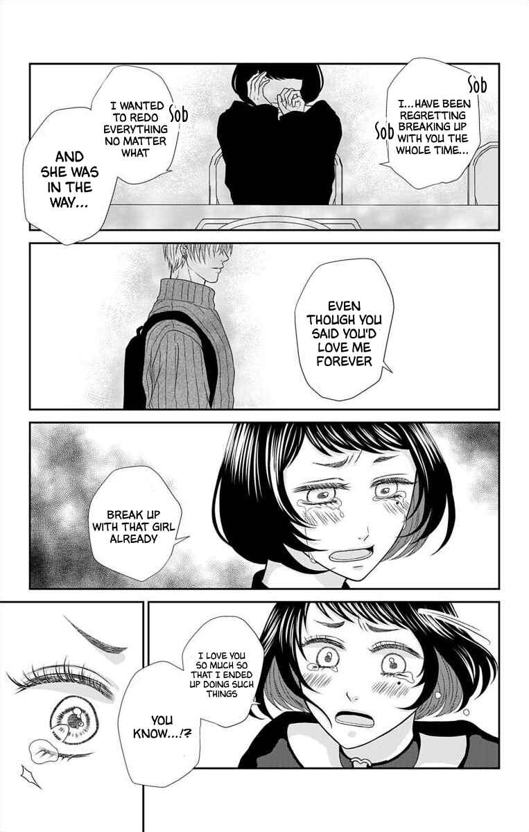 Page 5 Chapter 15 Menhera Usagi wa Yandere Ookami ni Dekiaisareru