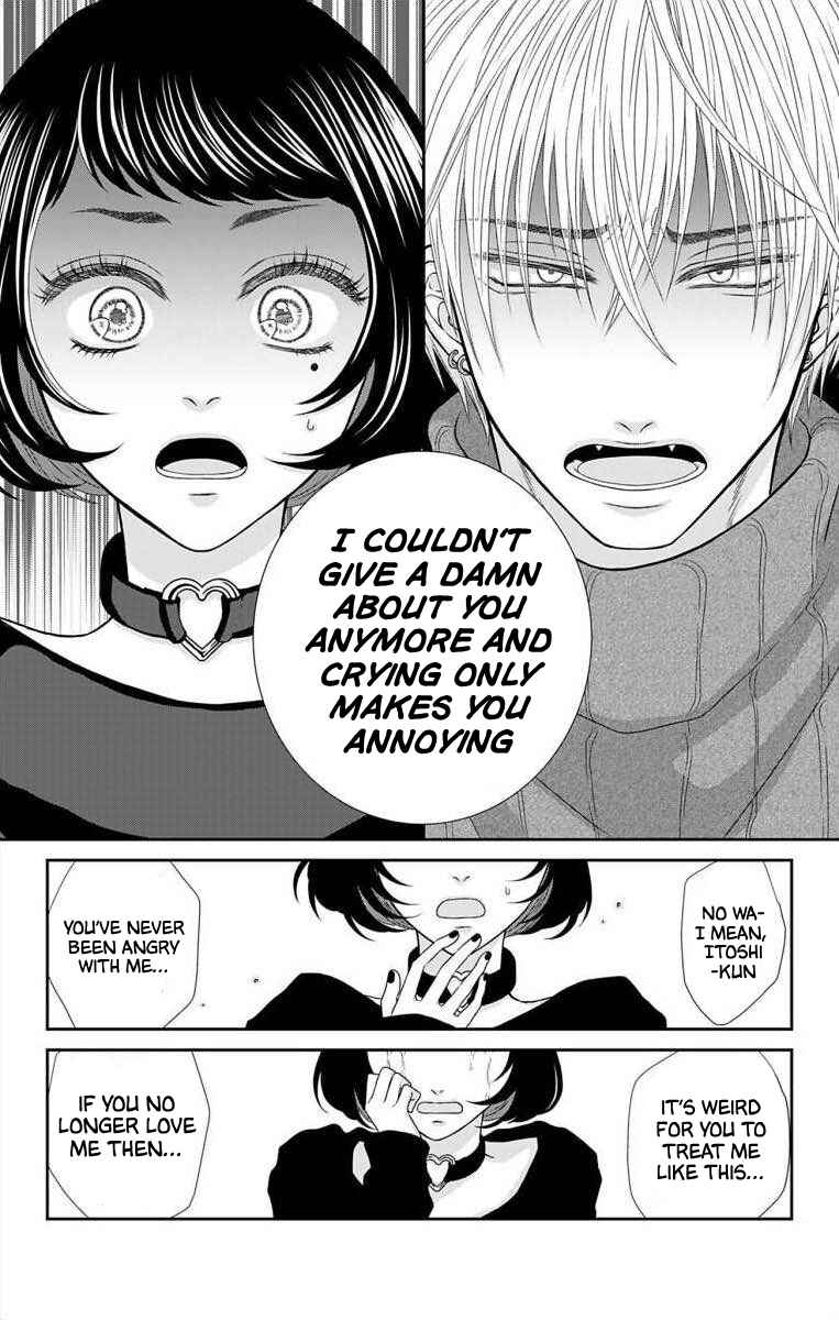 Page 8 Chapter 15 Menhera Usagi wa Yandere Ookami ni Dekiaisareru