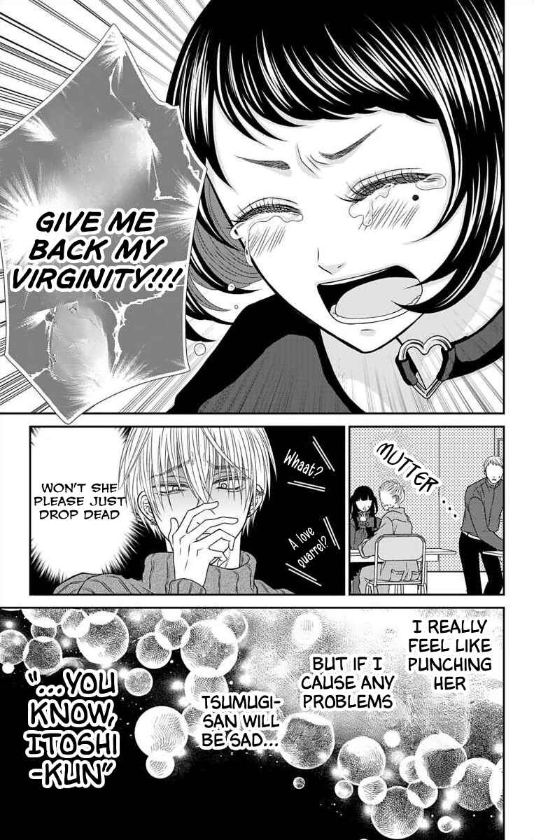 Page 9 Chapter 15 Menhera Usagi wa Yandere Ookami ni Dekiaisareru