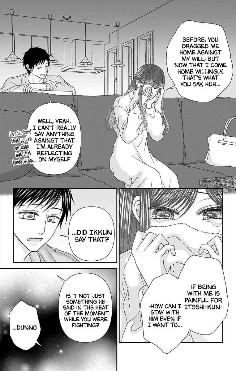 Page 11 Chapter 61 Menhera Usagi wa Yandere Ookami ni Dekiaisareru
