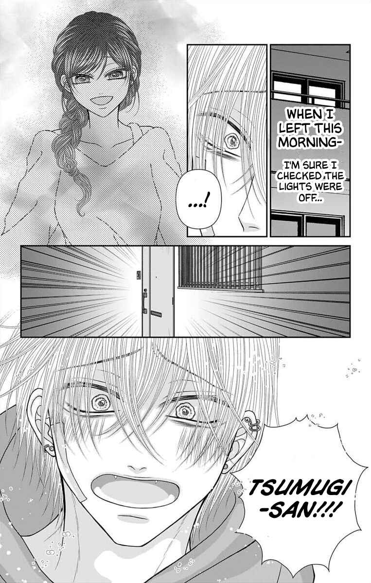 Page 17 Chapter 61 Menhera Usagi wa Yandere Ookami ni Dekiaisareru