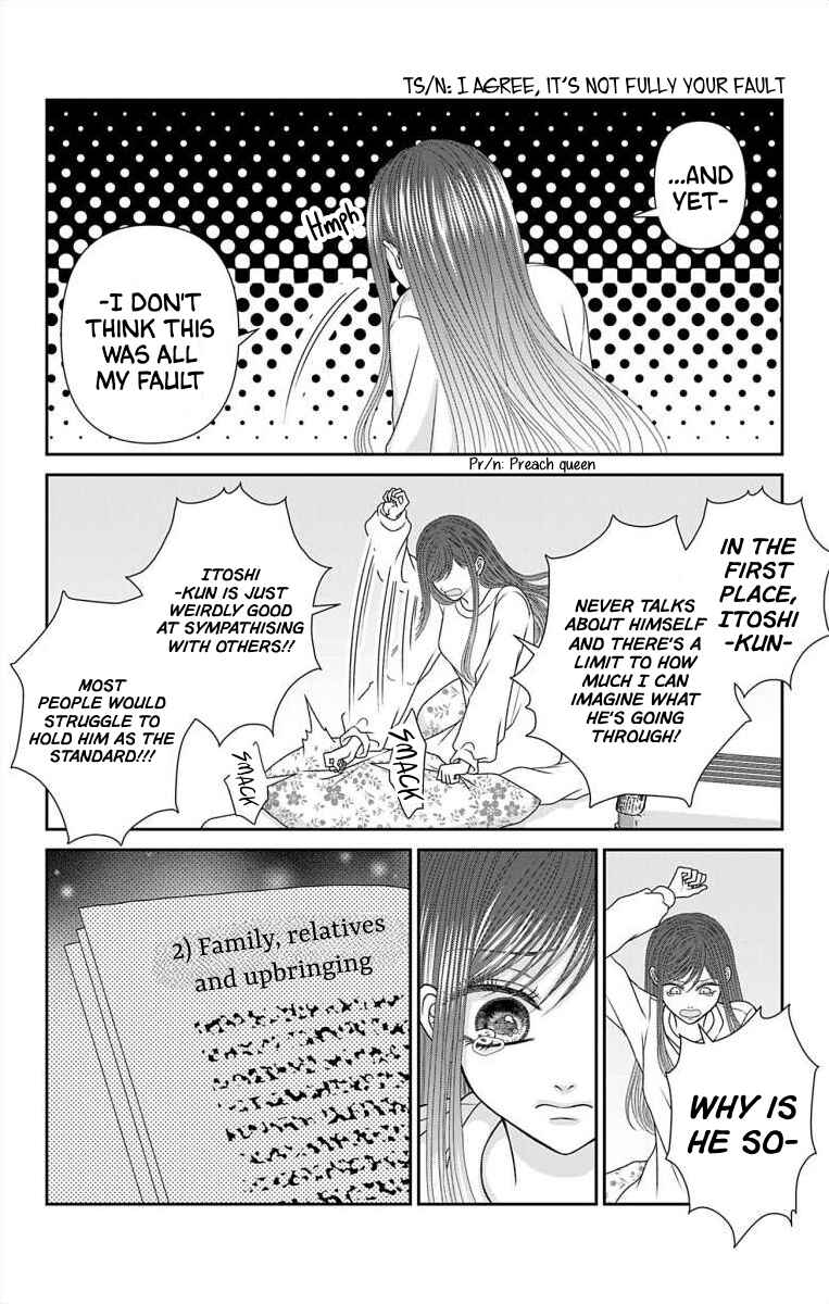 Page 8 Chapter 61 Menhera Usagi wa Yandere Ookami ni Dekiaisareru