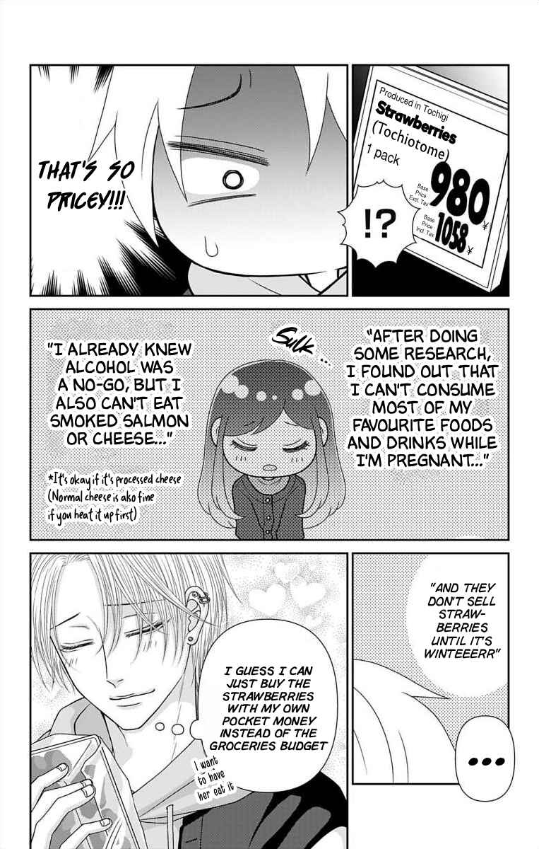 Page 4 Chapter 72.1 Menhera Usagi wa Yandere Ookami ni Dekiaisareru
