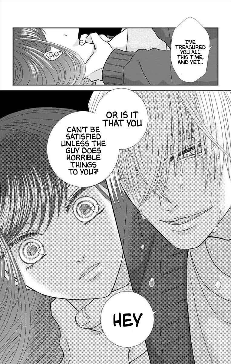Page 4 Chapter 24.1 Menhera Usagi wa Yandere Ookami ni Dekiaisareru