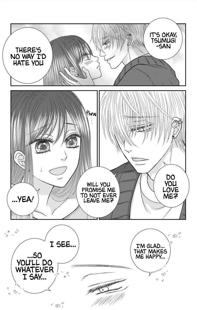 Page 6 Chapter 24.1 Menhera Usagi wa Yandere Ookami ni Dekiaisareru