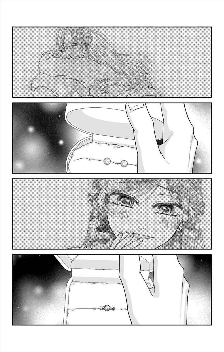 Page 16 Chapter 60 Menhera Usagi wa Yandere Ookami ni Dekiaisareru