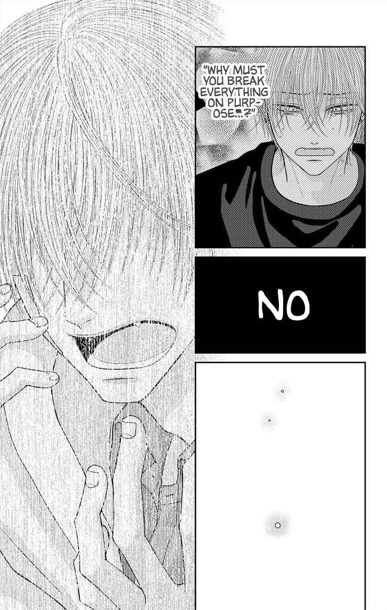 Page 17 Chapter 60 Menhera Usagi wa Yandere Ookami ni Dekiaisareru