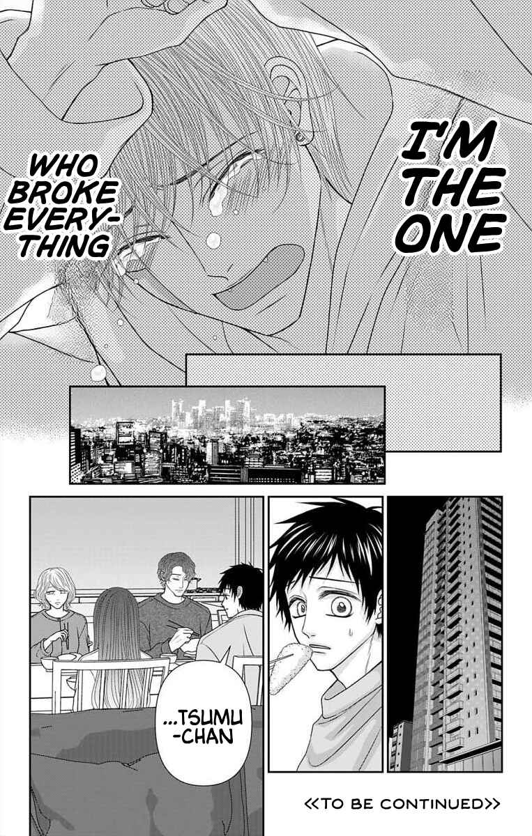 Page 18 Chapter 60 Menhera Usagi wa Yandere Ookami ni Dekiaisareru