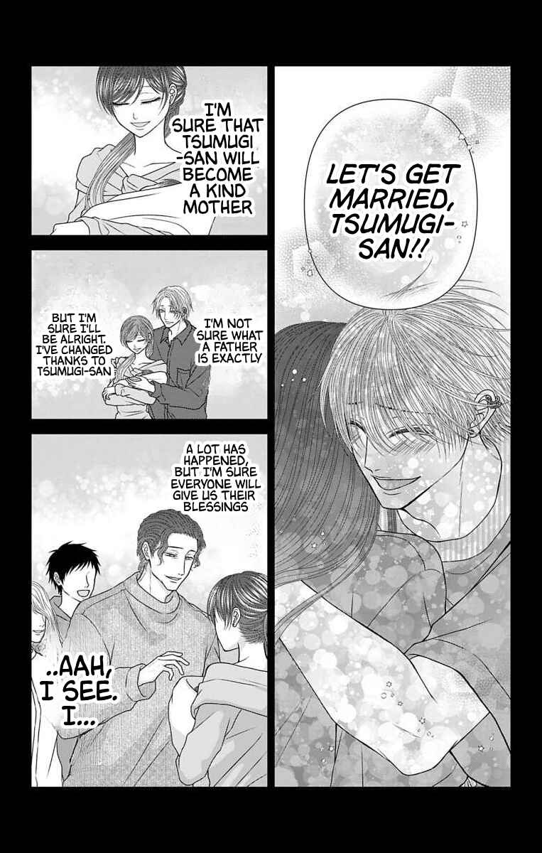 Page 5 Chapter 60 Menhera Usagi wa Yandere Ookami ni Dekiaisareru