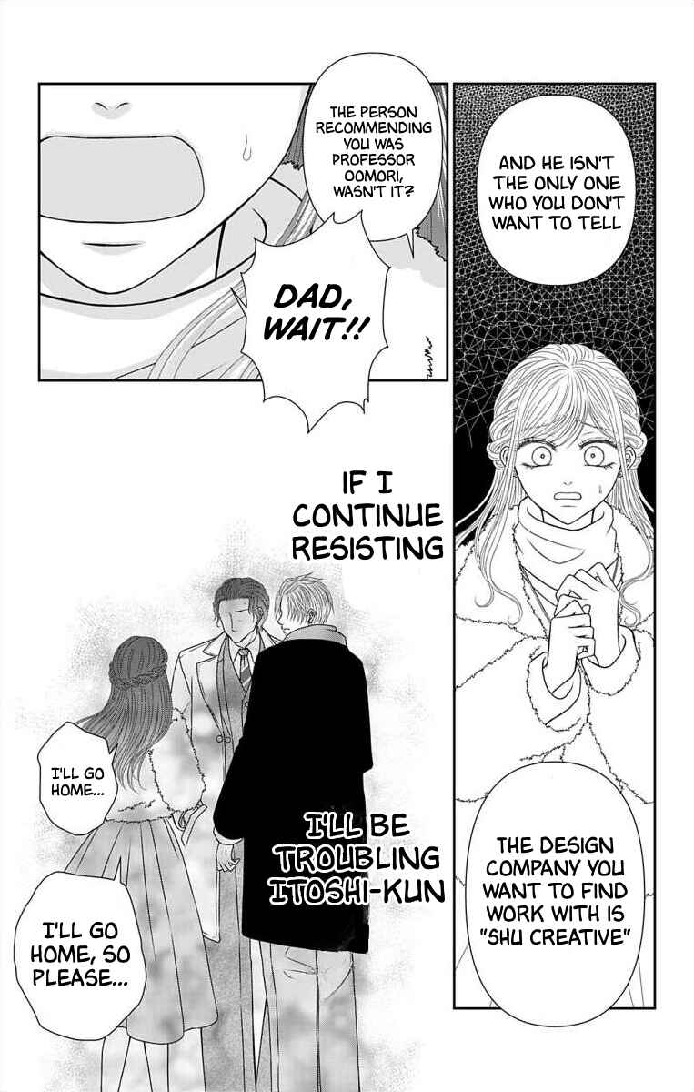 Page 10 Chapter 36 Menhera Usagi wa Yandere Ookami ni Dekiaisareru