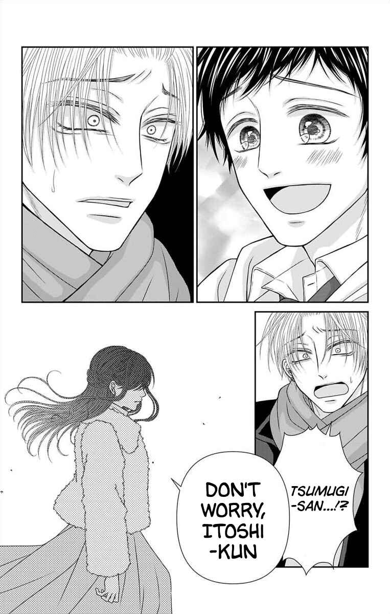 Page 11 Chapter 36 Menhera Usagi wa Yandere Ookami ni Dekiaisareru
