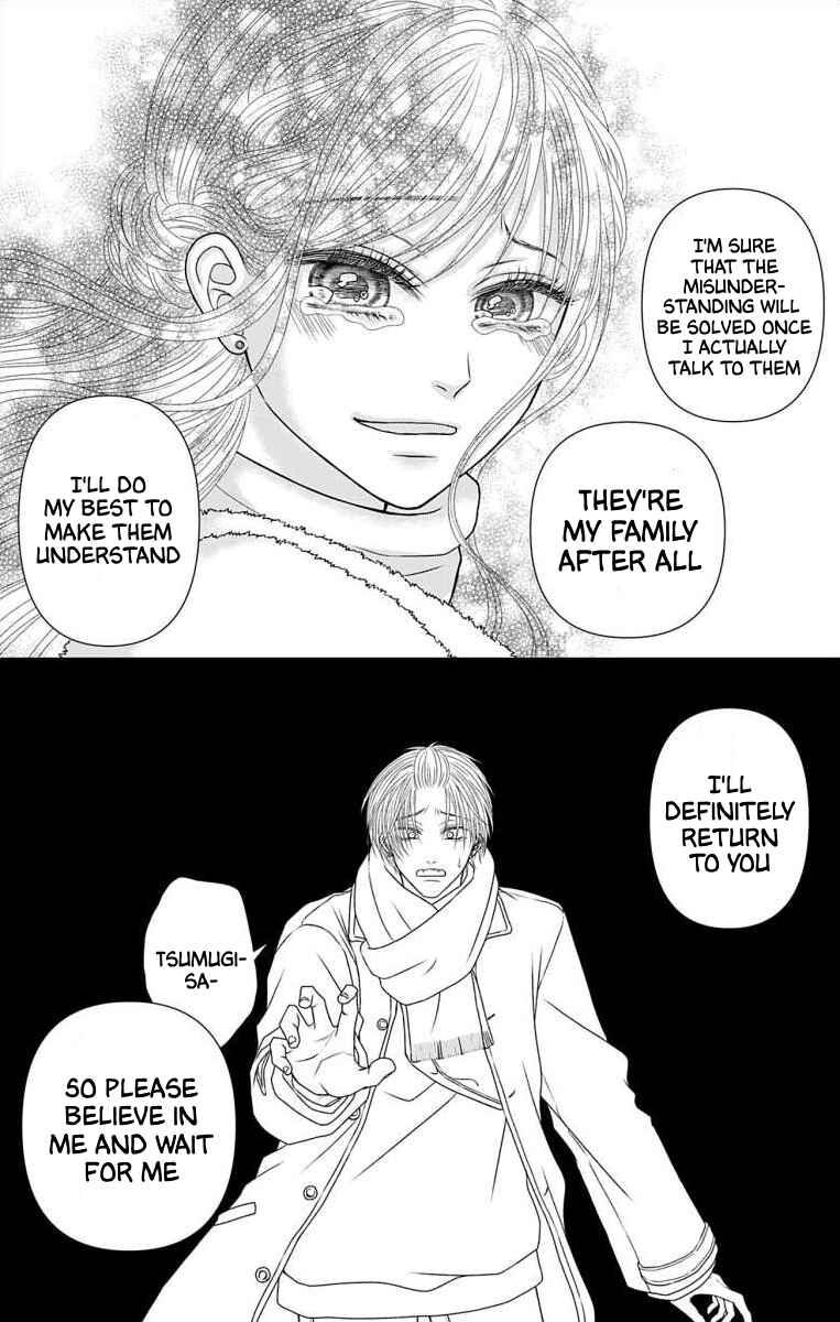 Page 12 Chapter 36 Menhera Usagi wa Yandere Ookami ni Dekiaisareru