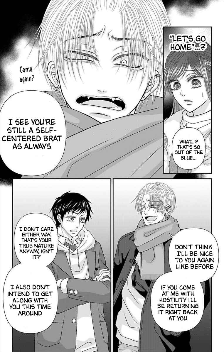Page 3 Chapter 36 Menhera Usagi wa Yandere Ookami ni Dekiaisareru