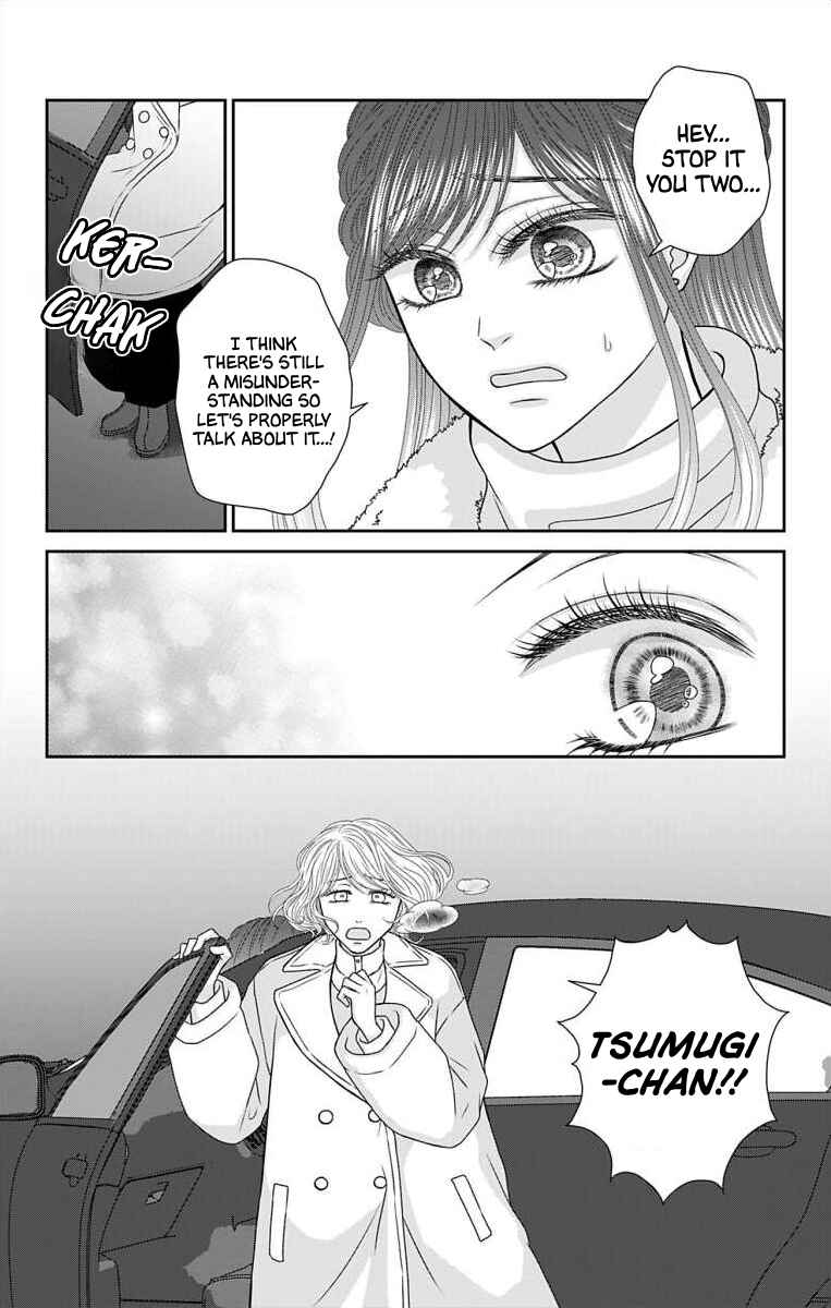 Page 4 Chapter 36 Menhera Usagi wa Yandere Ookami ni Dekiaisareru