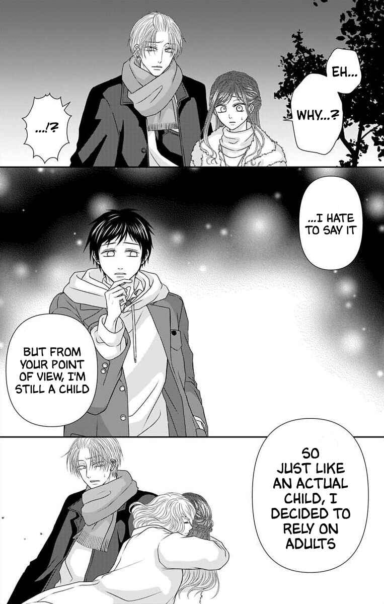 Page 5 Chapter 36 Menhera Usagi wa Yandere Ookami ni Dekiaisareru