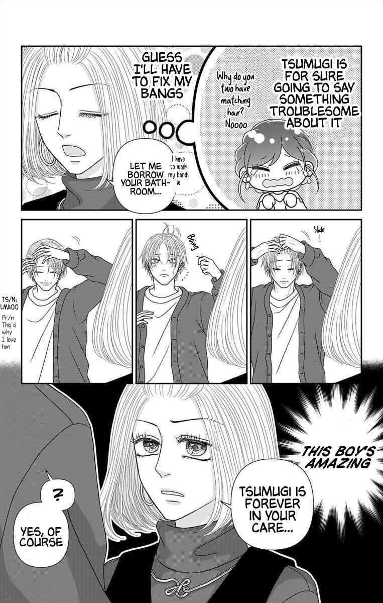 Page 3 Chapter 69.2 Menhera Usagi wa Yandere Ookami ni Dekiaisareru