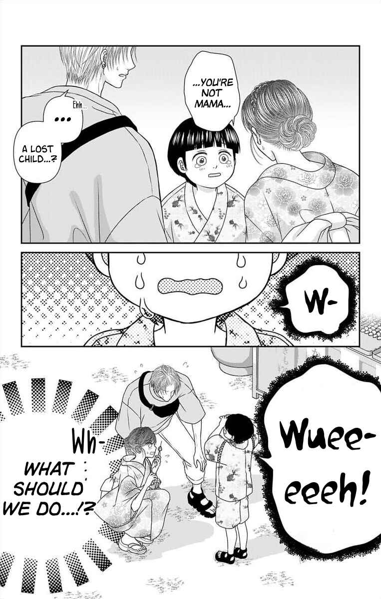 Page 14 Chapter 52 Menhera Usagi wa Yandere Ookami ni Dekiaisareru