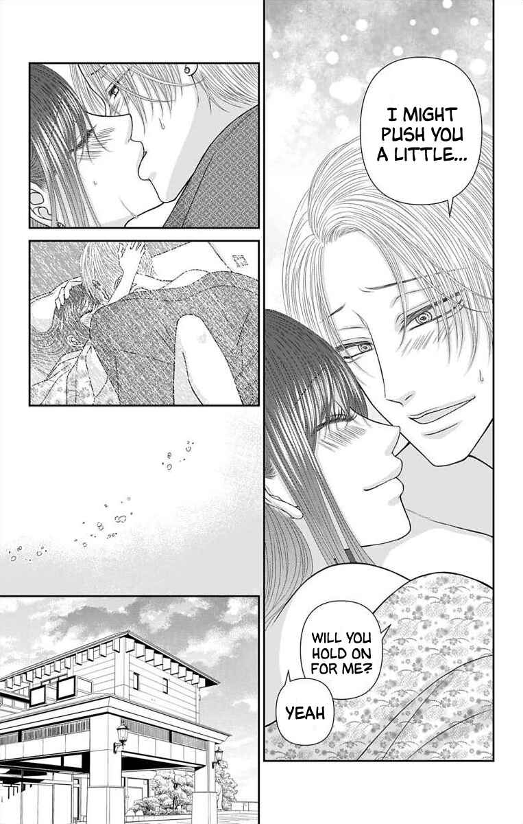 Page 7 Chapter 52 Menhera Usagi wa Yandere Ookami ni Dekiaisareru