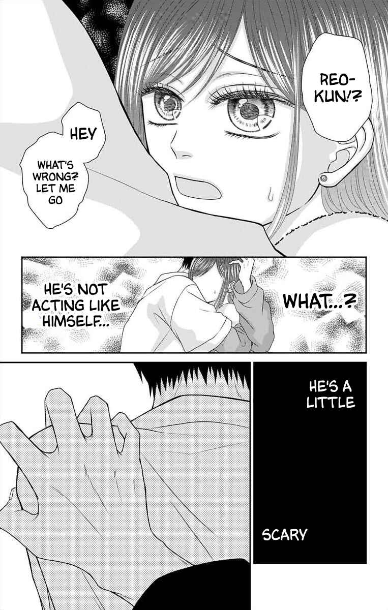 Page 3 Chapter 35 Menhera Usagi wa Yandere Ookami ni Dekiaisareru