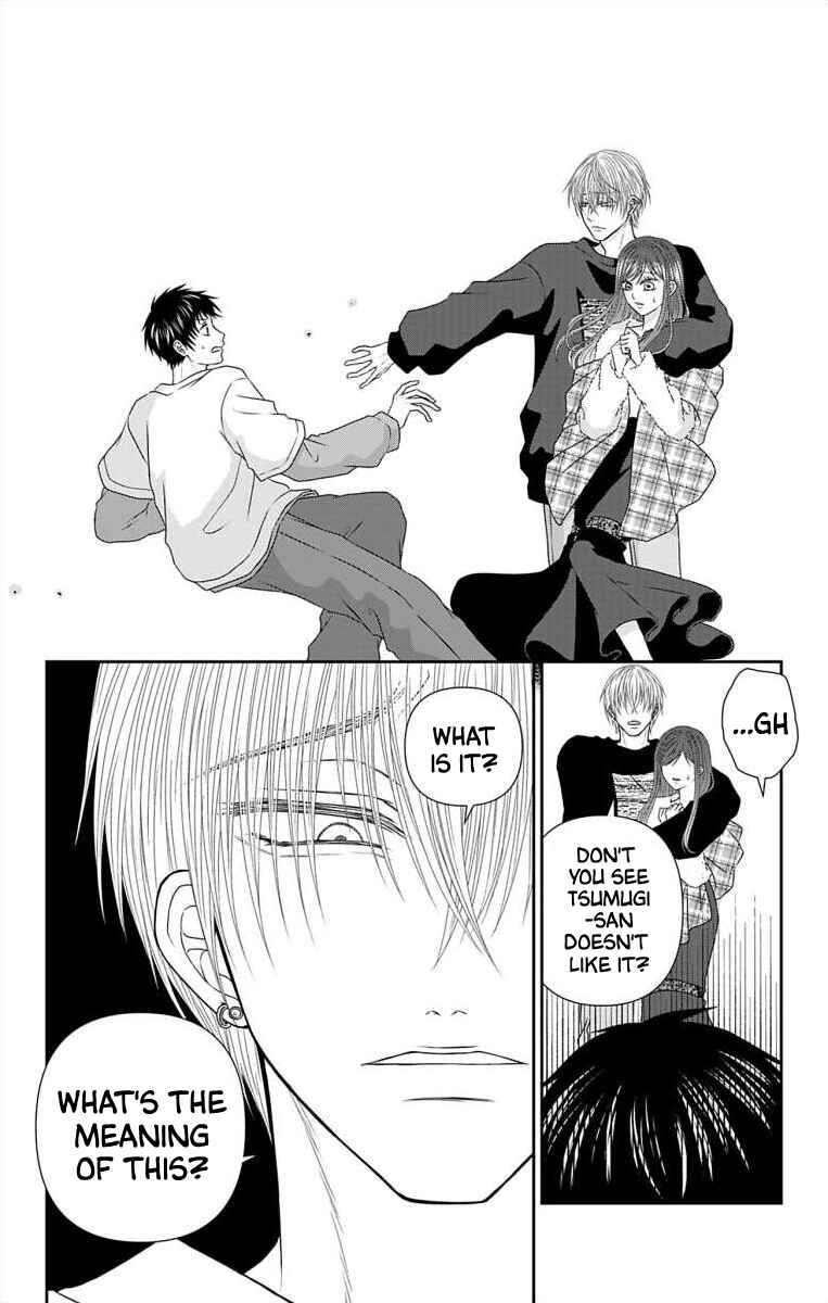 Page 4 Chapter 35 Menhera Usagi wa Yandere Ookami ni Dekiaisareru