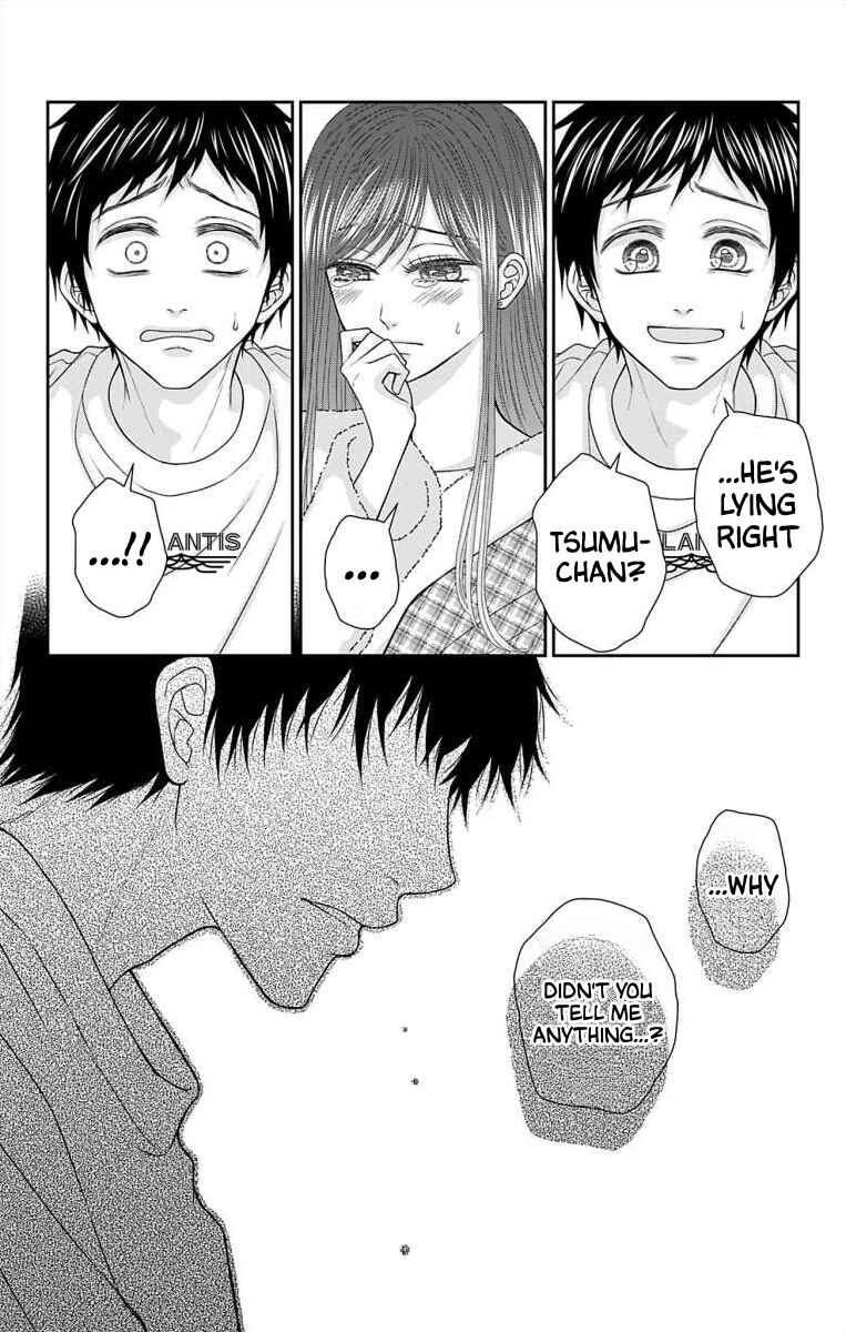 Page 9 Chapter 35 Menhera Usagi wa Yandere Ookami ni Dekiaisareru