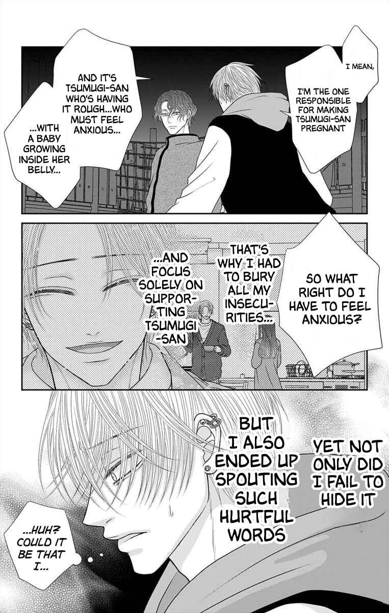 Page 10 Chapter 64 Menhera Usagi wa Yandere Ookami ni Dekiaisareru