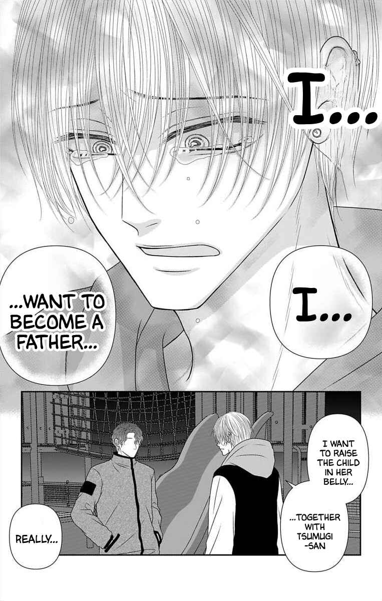 Page 14 Chapter 64 Menhera Usagi wa Yandere Ookami ni Dekiaisareru