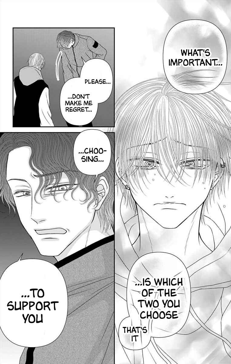 Page 21 Chapter 64 Menhera Usagi wa Yandere Ookami ni Dekiaisareru