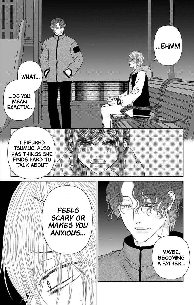 Page 7 Chapter 64 Menhera Usagi wa Yandere Ookami ni Dekiaisareru