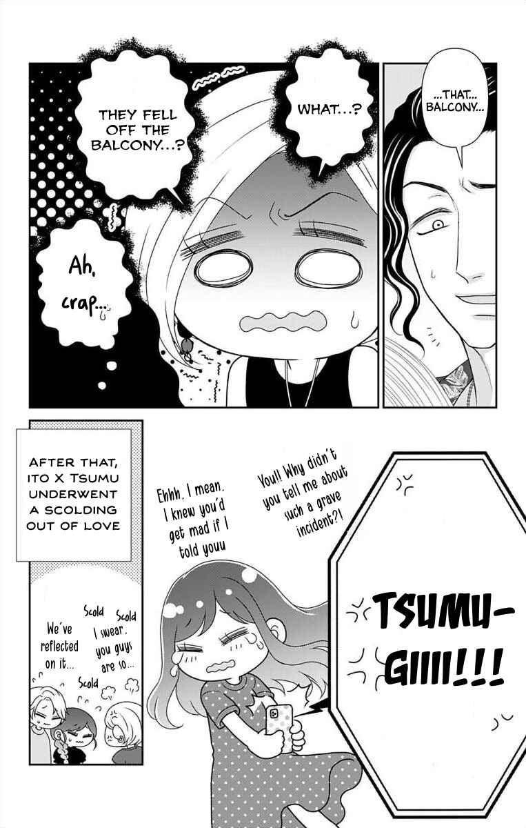 Page 3 Chapter 63.3 Menhera Usagi wa Yandere Ookami ni Dekiaisareru