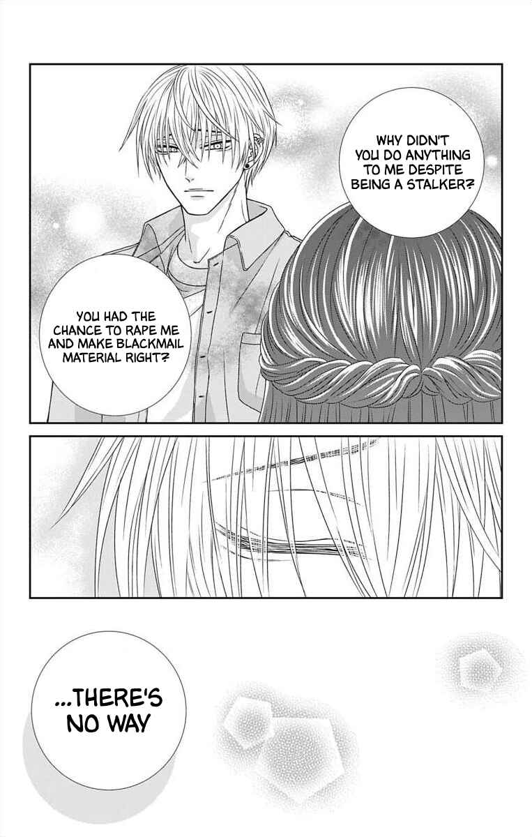 Page 13 Chapter 3 Menhera Usagi wa Yandere Ookami ni Dekiaisareru