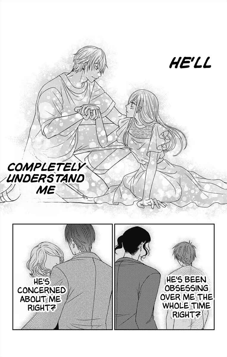 Page 18 Chapter 3 Menhera Usagi wa Yandere Ookami ni Dekiaisareru