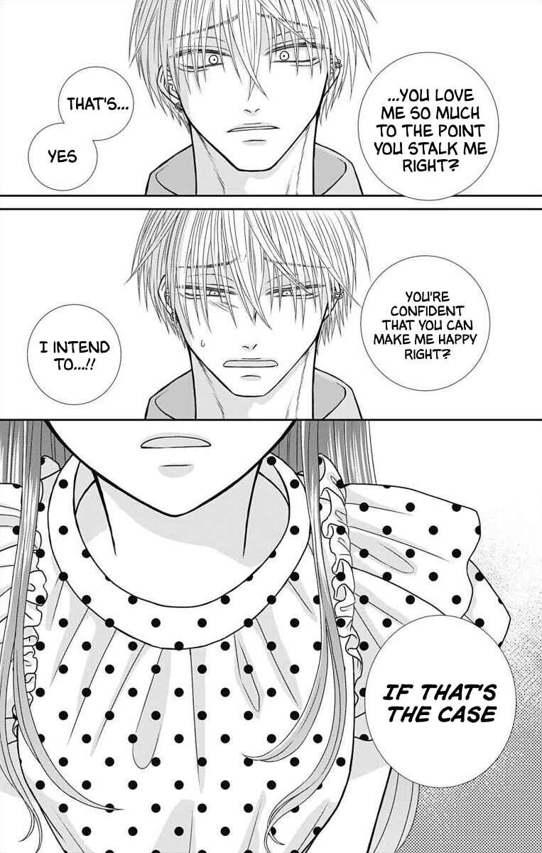 Page 19 Chapter 3 Menhera Usagi wa Yandere Ookami ni Dekiaisareru