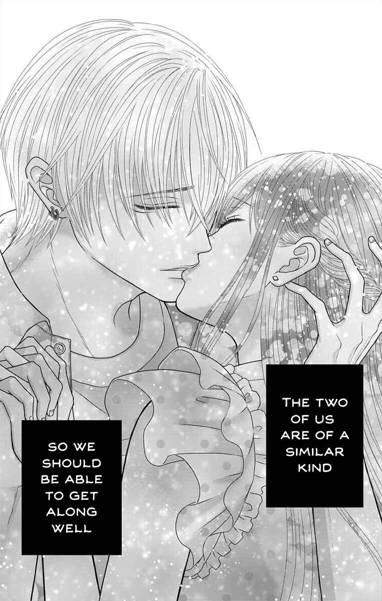 Page 23 Chapter 3 Menhera Usagi wa Yandere Ookami ni Dekiaisareru