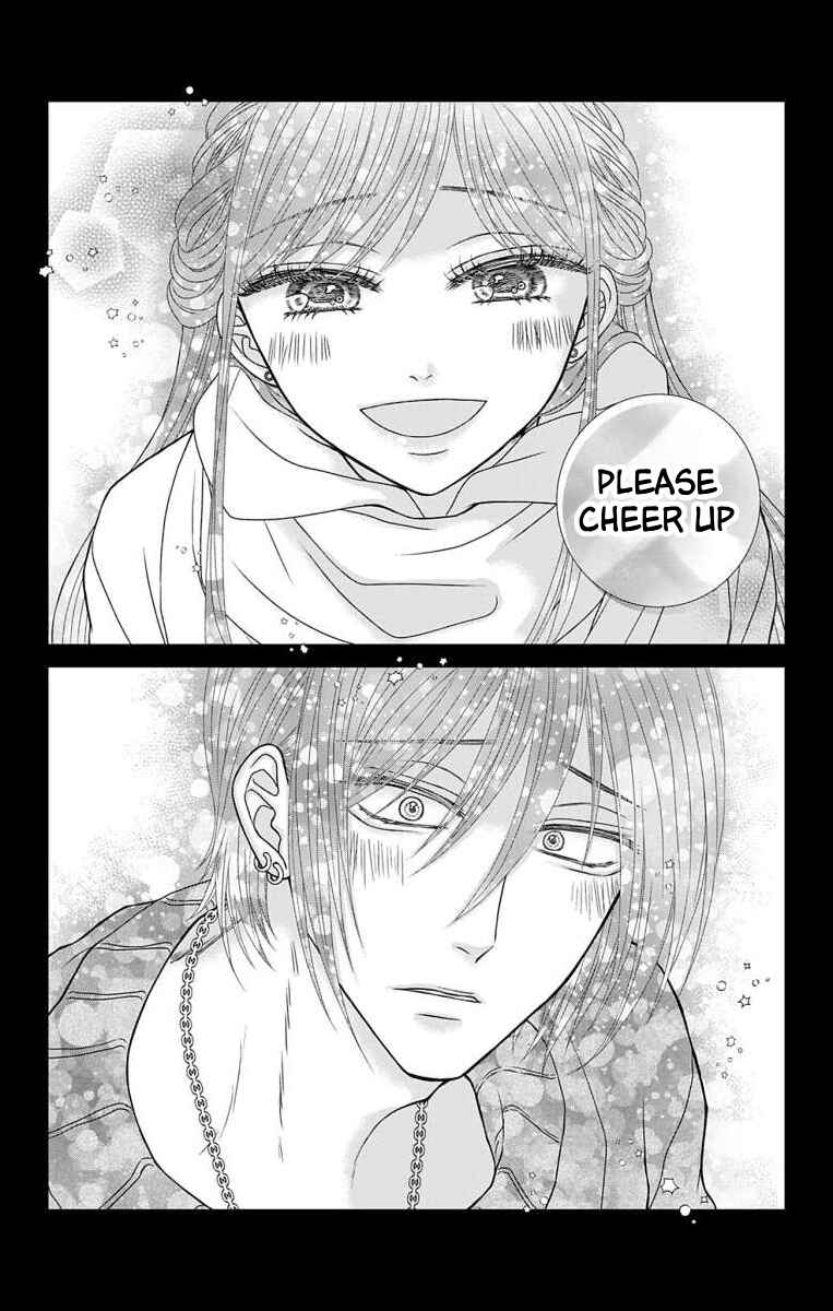 Page 5 Chapter 3 Menhera Usagi wa Yandere Ookami ni Dekiaisareru