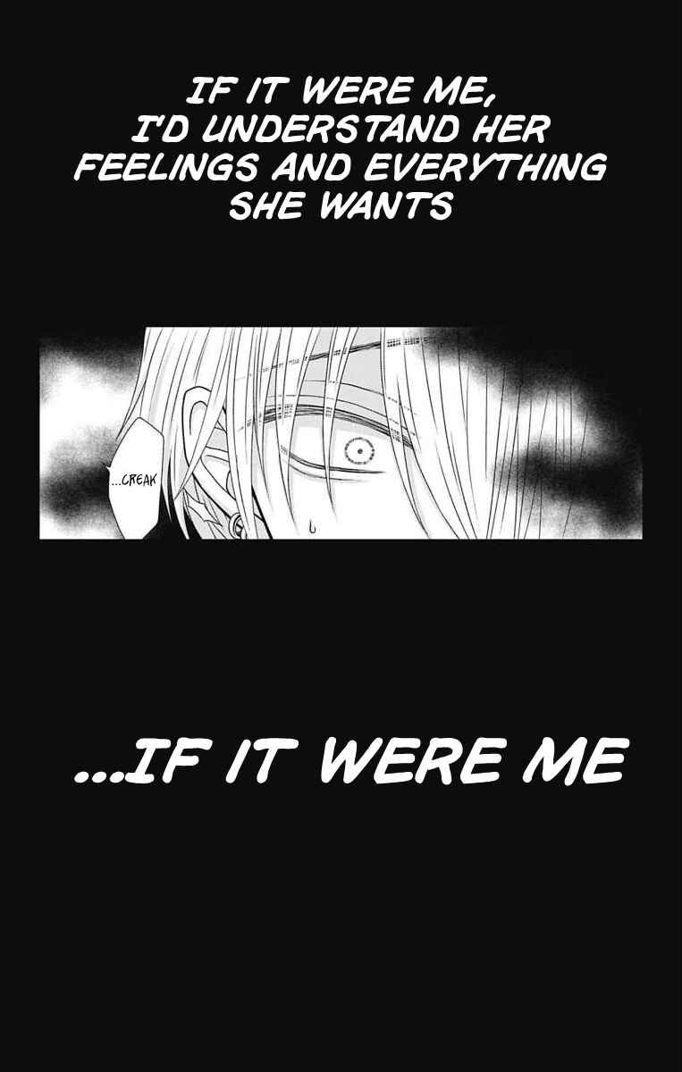 Page 9 Chapter 3 Menhera Usagi wa Yandere Ookami ni Dekiaisareru