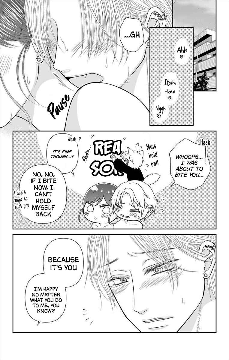 Page 3 Chapter 45.1 Menhera Usagi wa Yandere Ookami ni Dekiaisareru