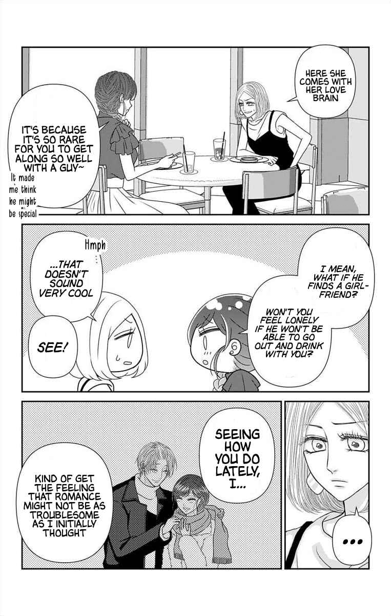 Page 5 Chapter 57.2 Menhera Usagi wa Yandere Ookami ni Dekiaisareru