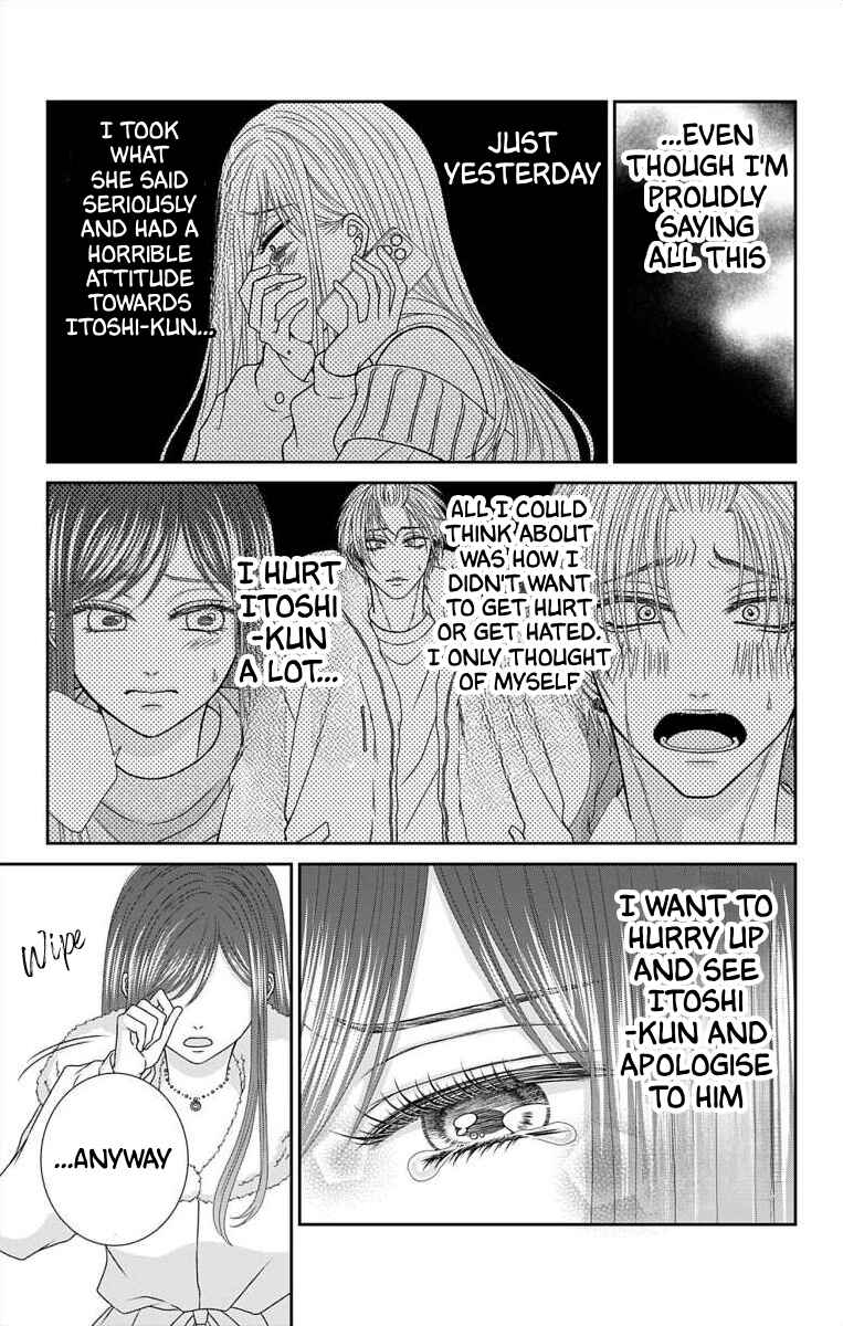 Page 10 Chapter 21 Menhera Usagi wa Yandere Ookami ni Dekiaisareru