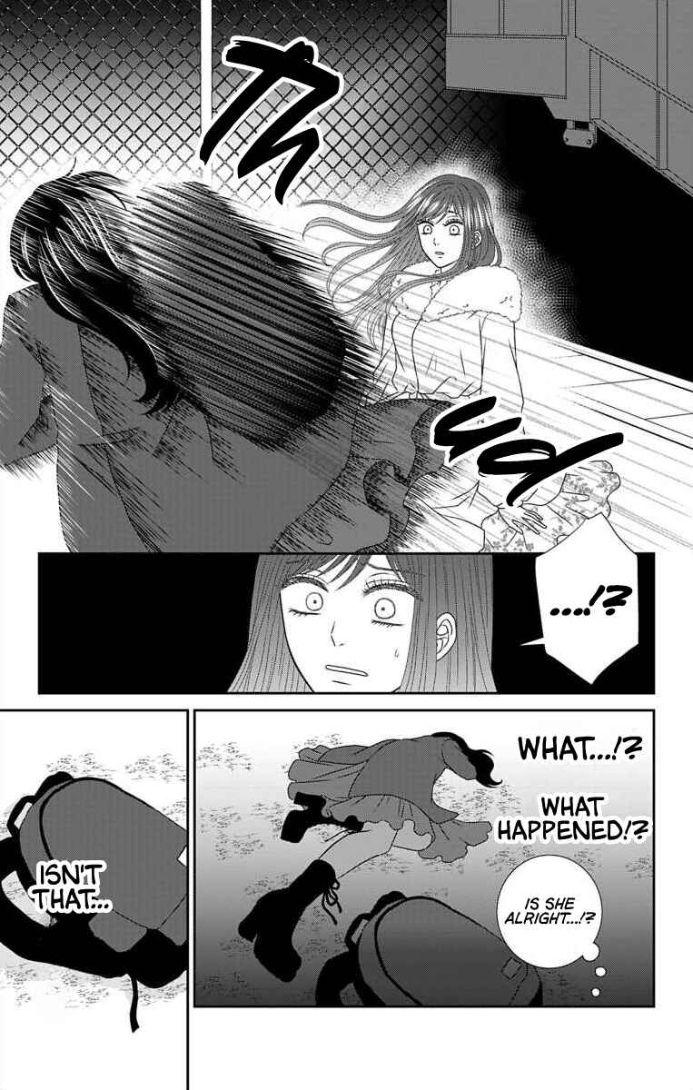 Page 14 Chapter 21 Menhera Usagi wa Yandere Ookami ni Dekiaisareru