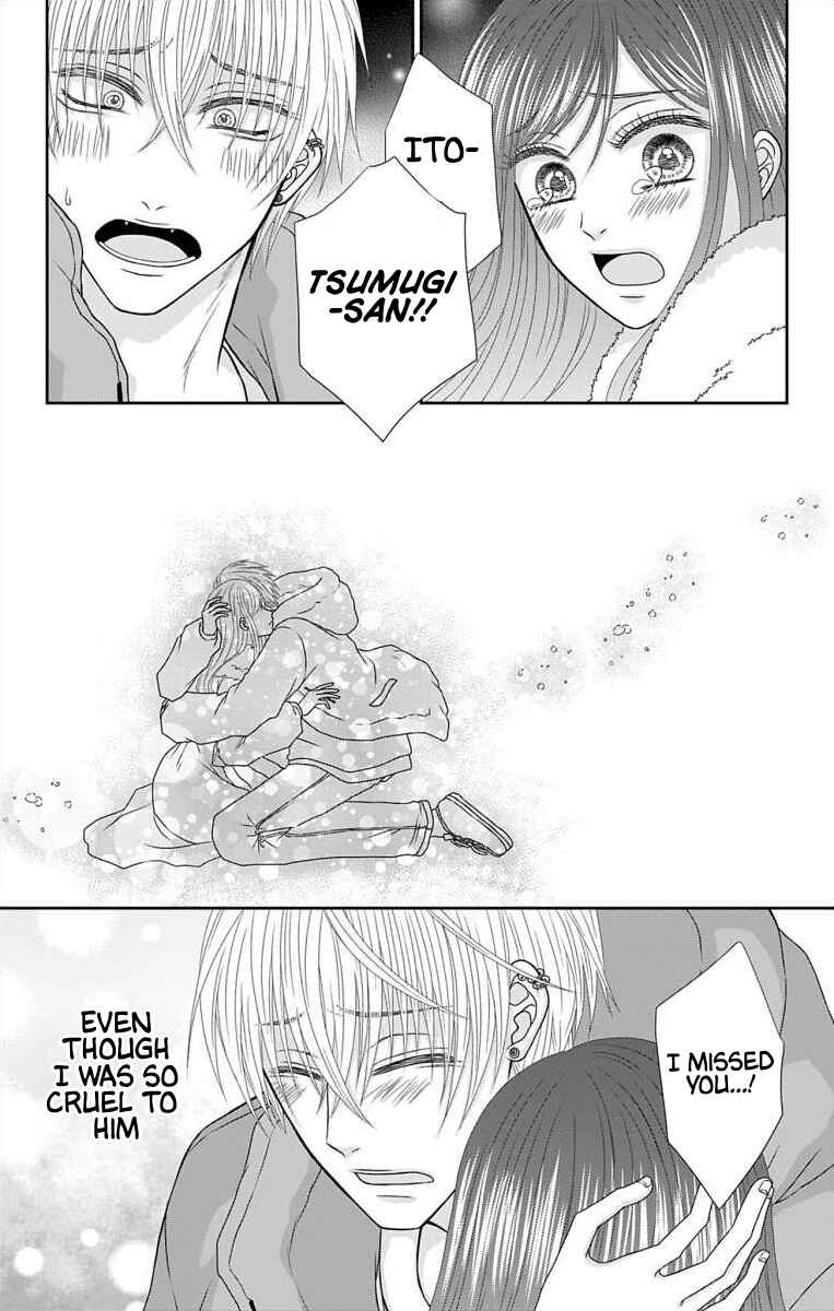 Page 16 Chapter 21 Menhera Usagi wa Yandere Ookami ni Dekiaisareru