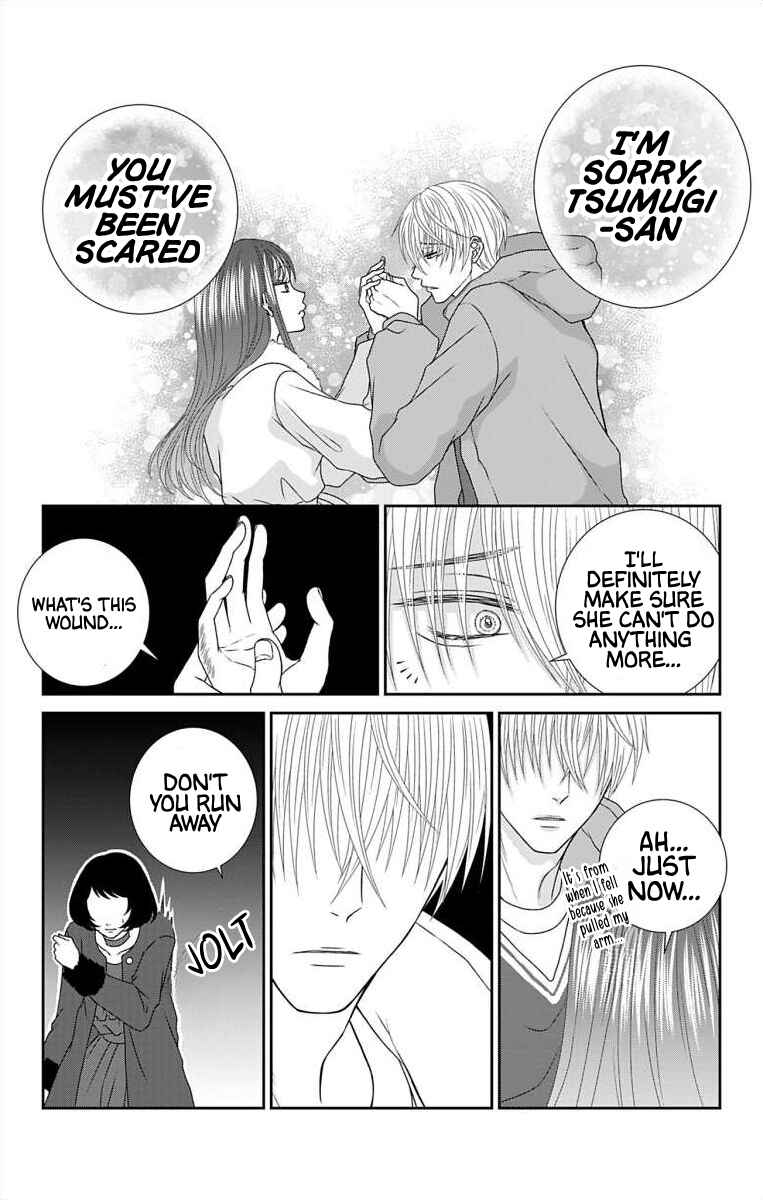 Page 20 Chapter 21 Menhera Usagi wa Yandere Ookami ni Dekiaisareru