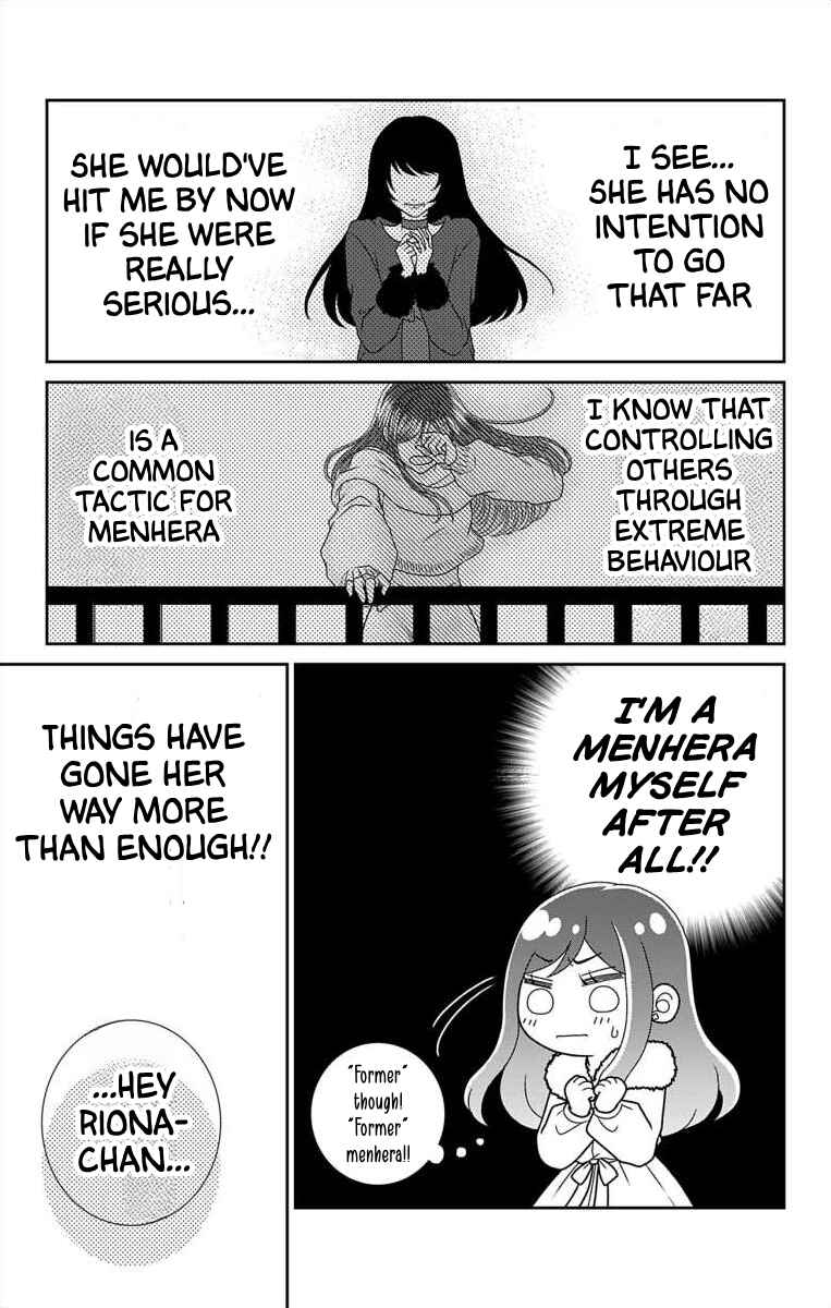 Page 4 Chapter 21 Menhera Usagi wa Yandere Ookami ni Dekiaisareru