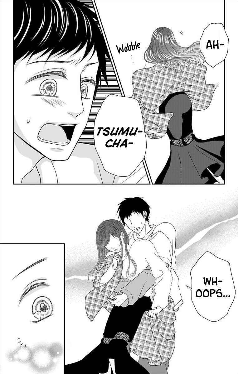 Page 16 Chapter 34 Menhera Usagi wa Yandere Ookami ni Dekiaisareru