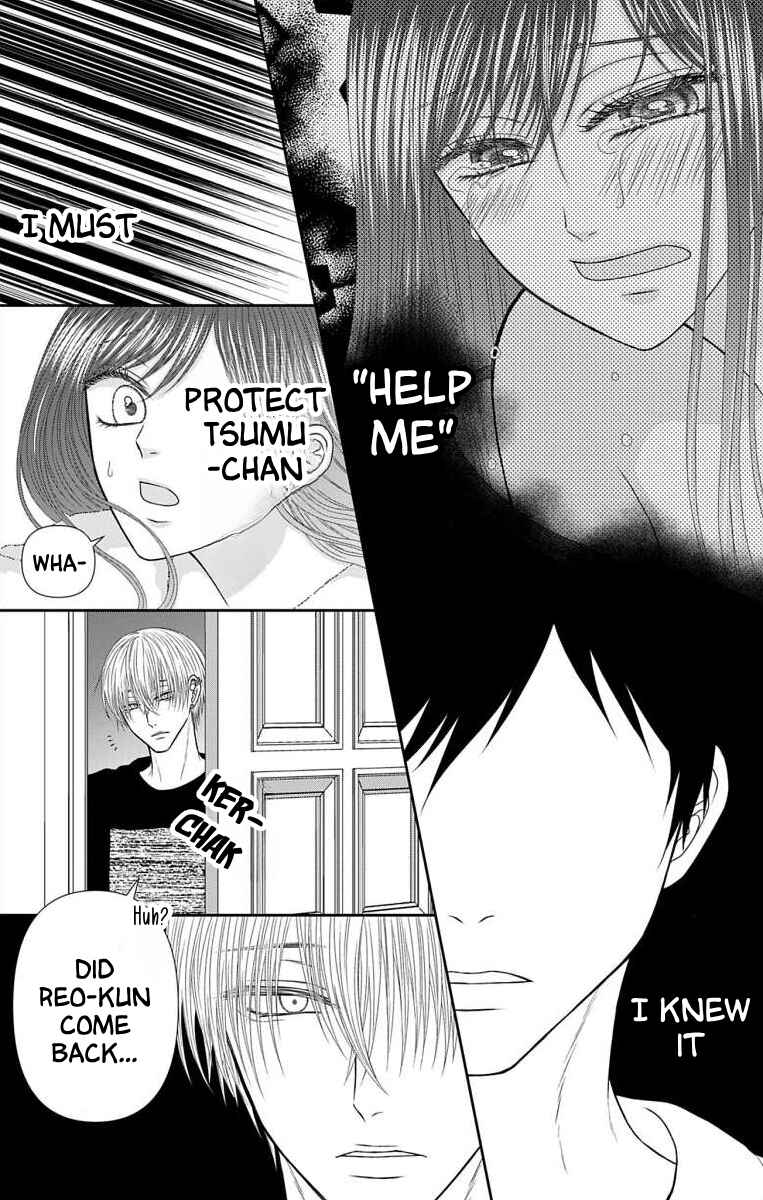Page 20 Chapter 34 Menhera Usagi wa Yandere Ookami ni Dekiaisareru