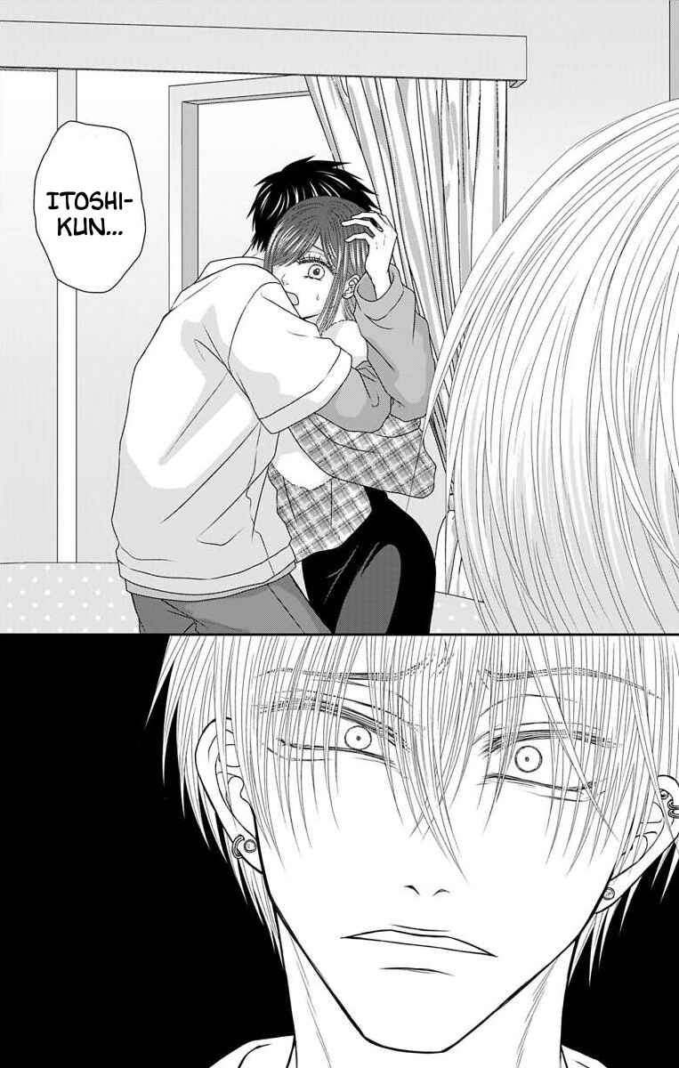 Page 21 Chapter 34 Menhera Usagi wa Yandere Ookami ni Dekiaisareru