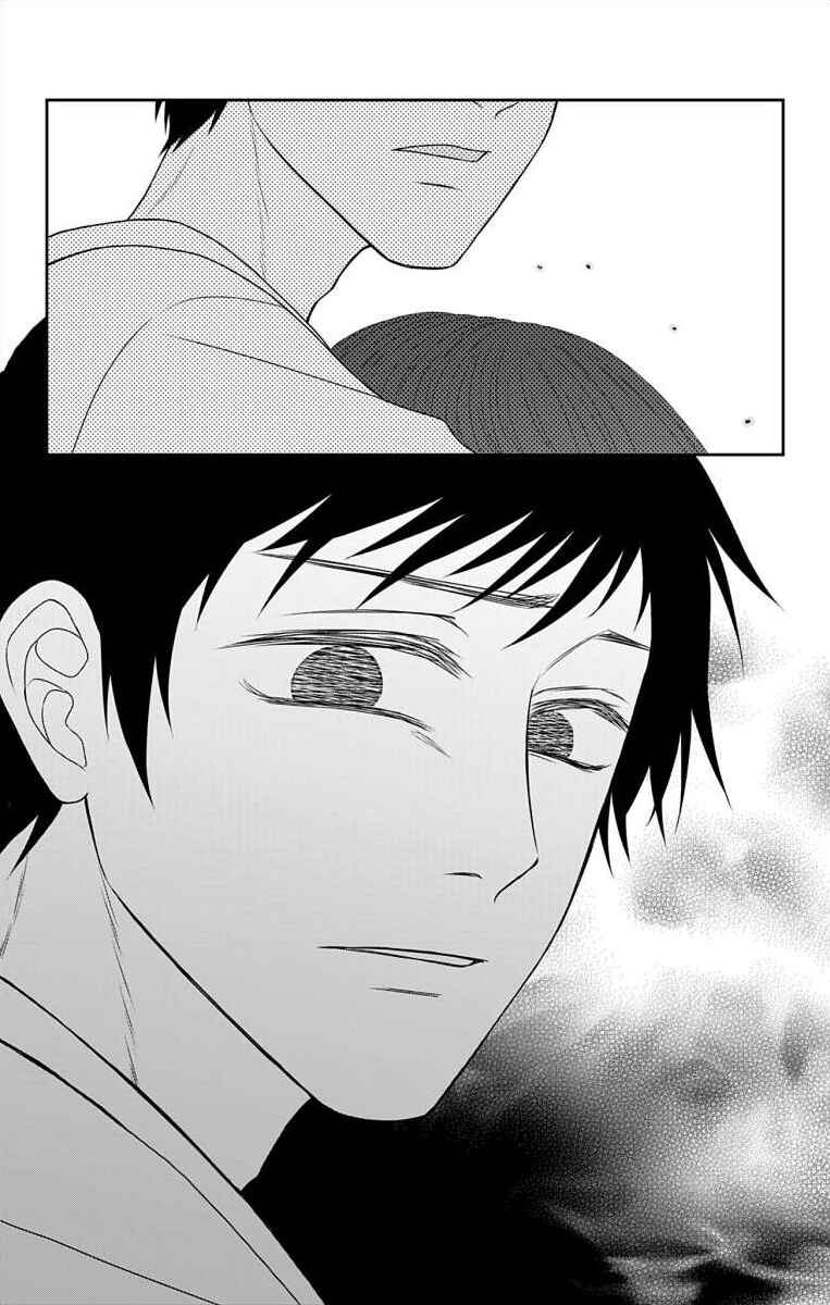 Page 22 Chapter 34 Menhera Usagi wa Yandere Ookami ni Dekiaisareru