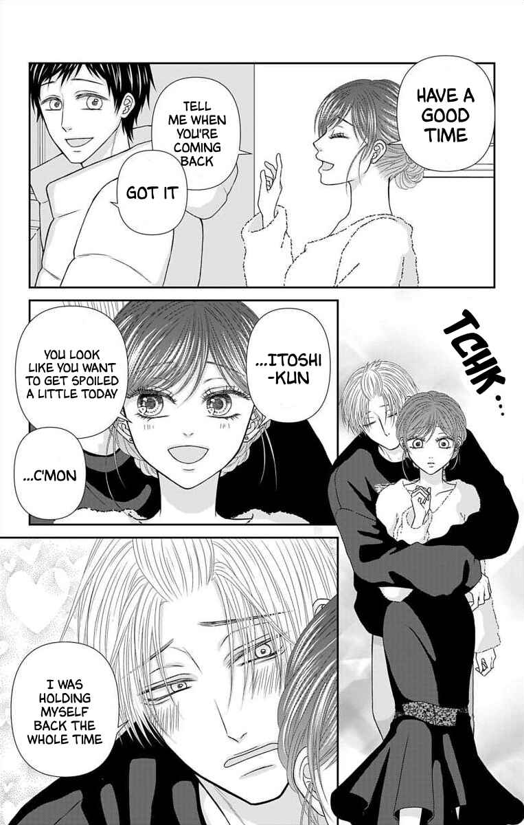 Page 7 Chapter 34 Menhera Usagi wa Yandere Ookami ni Dekiaisareru