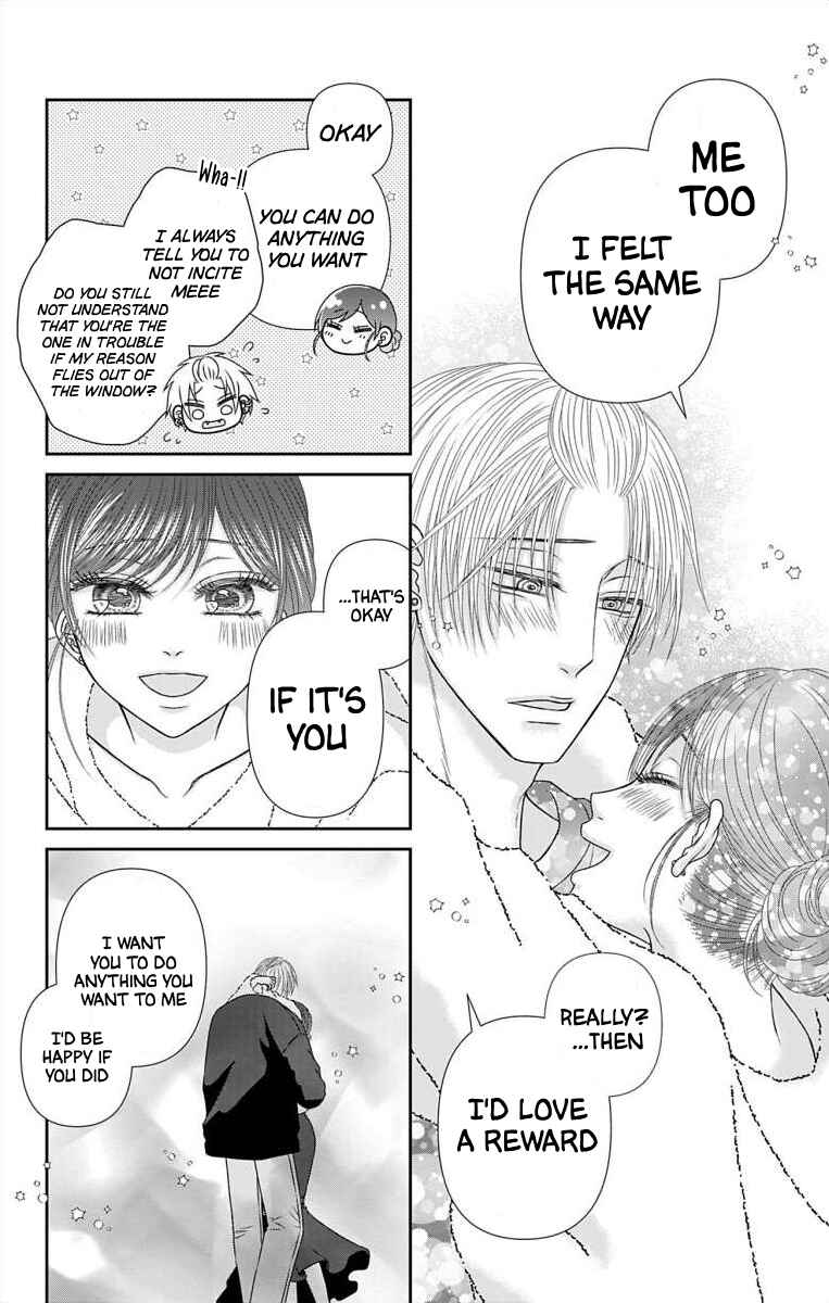 Page 8 Chapter 34 Menhera Usagi wa Yandere Ookami ni Dekiaisareru
