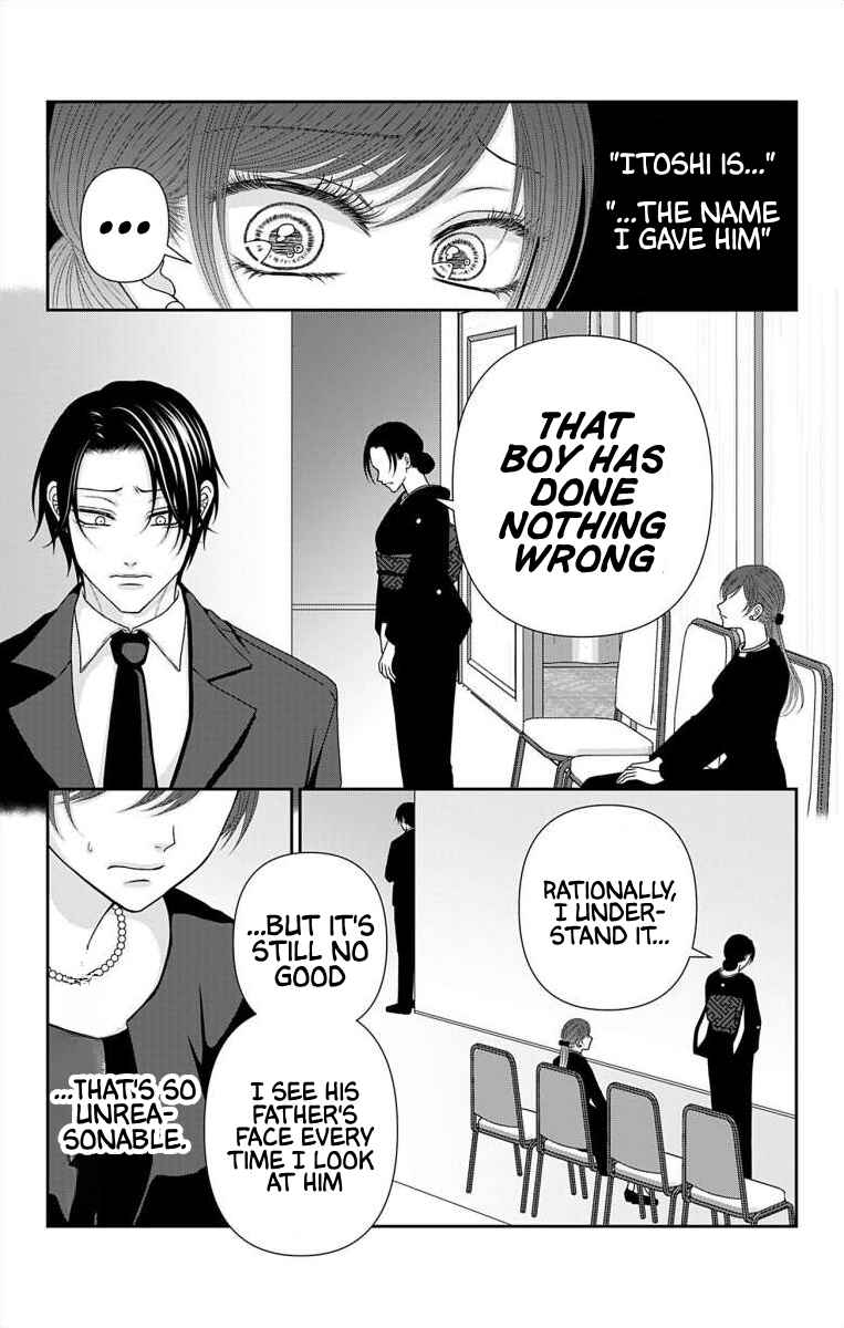 Page 10 Chapter 70 Menhera Usagi wa Yandere Ookami ni Dekiaisareru